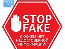 Информация об обращении русских жителей Кизляра к Кадырову оказалась недостоверной