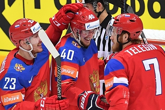 Сборная России одержала новую победу на ЧМ по хоккею