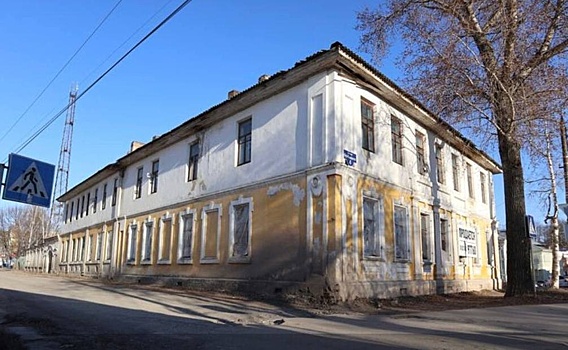 Два ОКН продадут с торгов в Городецком округе