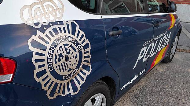 Daily Mail: 21-летний турист умер во время первой «мужской поездки» в Европу