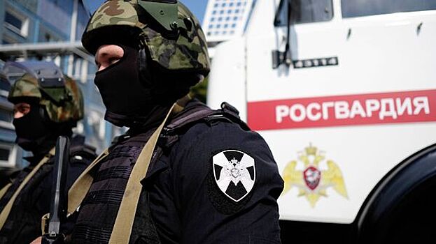 СК отреагировал на нападение на сотрудников Росгвардии