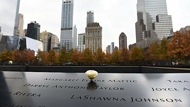 Жители Нью-Йорка почтят память погибших 11 сентября 2001 года