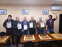 ГБУ «Славяне» провели турнир по шахматам