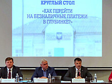 Безналичный оборот Почта Банка в Иркутской области вырос вдвое