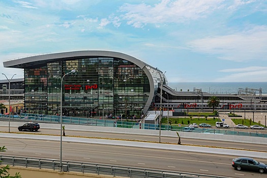 Железнодорожный вокзал "Адлер" занял первое место по пассажиропотоку на юге