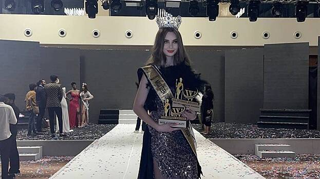 14-летнюю россиянку признали одной из самых красивых девушек мира