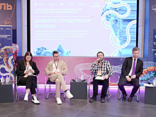 «Давайте придумаем коллаб!»: как разрекламировать научное-популярное мероприятие