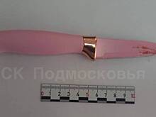 Житель Подмосковья зарезал своего знакомого во время совместной попойки