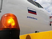 Пассажиры «Победы» не улетели в Турцию, потому что срок действия ПЦР-теста истекал прямо во время рейса