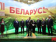 В Минске открылась XXVII Международная книжная выставка-ярмарка