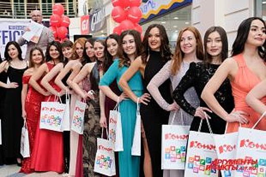 В Перми прошёл региональный кастинг конкурса красоты «Мисс Офис-2019»