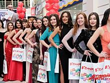 В Перми прошёл региональный кастинг конкурса красоты «Мисс Офис-2019»