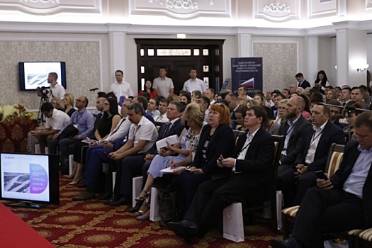 В Краснодаре прошел XI межрегиональный форум крупнейших компаний ЮФО