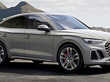 Кросс-купе Audi Q5 Sportback представили в спортивной версии для Европы