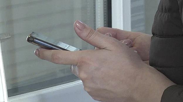 Эксперт рассказал о последствиях блокировки массовых вызовов для банков и клиентов