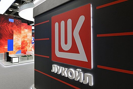 Алекперов заявил, что российский рынок топлива полностью обеспечен