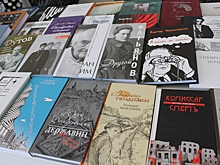 Оренбуржье представило «Моабитские тетради» на книжном фестивале «Красная площадь»
