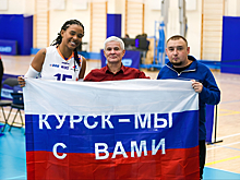 В гостях как дома