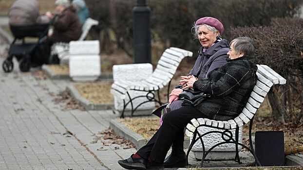 C 1 сентября увеличат выплаты трем категориям пенсионеров