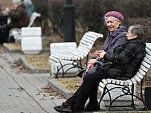 C 1 сентября увеличат выплаты трем категориям пенсионеров