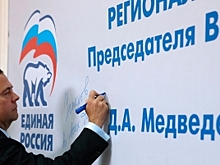 Медведев наградил костромича за общение с людьми «в плохом настроении»