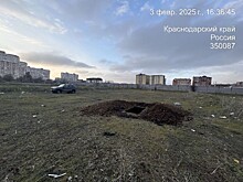 Ямы-могилы с человеческий рост посреди поля напугали жителей Краснодара
