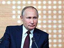 Кремль: Ежегодная пресс-конференция Путина состоится 17 декабря