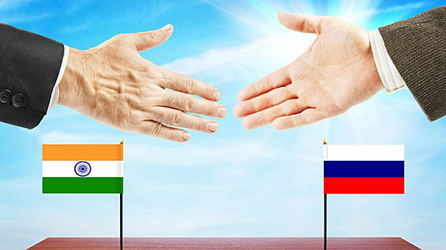 На вебинаре «Индия – Россия: налаживаем деловые связи» назвали шаги для укрепления сотрудничества двух стран
