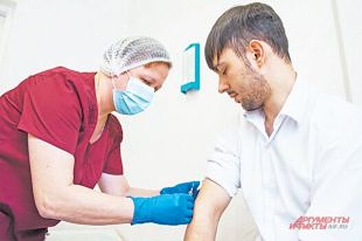 В Екатеринбурге можно бесплатно поставить прививку от гриппа