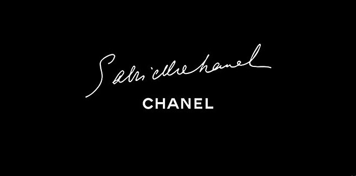 Chanel представил новый ролик в поддержку сумки Chanel's Gabrielle