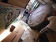 Путин добавил управлению по внутренней политике экономических полномочий