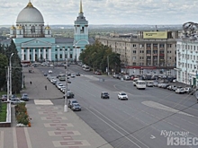 В бюджете Курской области на 2020 год расходы вырастут на 8,5 млрд.рублей