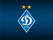 ФК "Динамо" (Киев) на своем поле проиграл "Заре" в 30-м туре чемпионата Украины