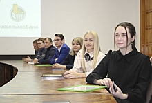 Студентам Омского ГАУ вручили сертификаты стипендиатов Россельхозбанка
