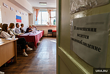 Депутат Бондаренко заявила о подкупе на выборах в Екатеринбурге