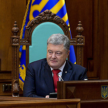 Верх цинизма. В бюджете Украины на 2019 год заложили миллиард для фонда Порошенко