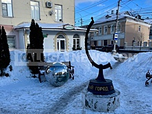 Антивандальный глобус снесли с пьедестала