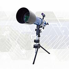 «Швабе» предоставил оптическое оборудование для форума «СибАстро»