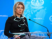 Захарова напомнила европейскому послу Матерновой о детях на Донбассе