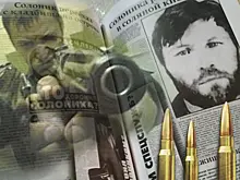 Жизнь «по-македонски»: история самого дерзкого киллера России