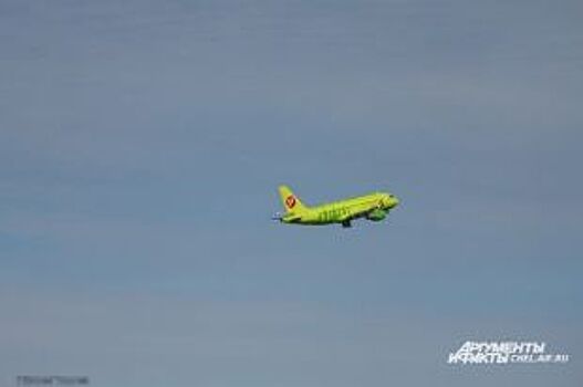 Челябинск и Новосибирск свяжет прямой авиарейс