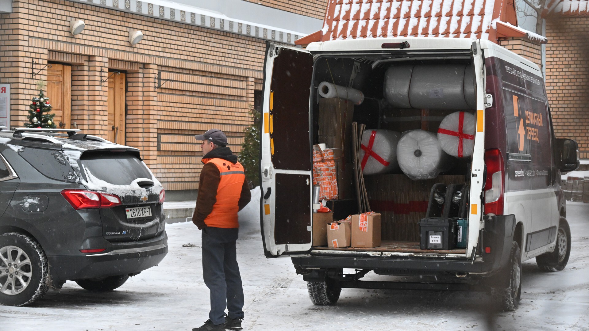 ������&nbsp; ������� ���� �砫������� ��������