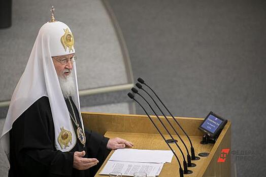 Патриарх Кирилл: война уже не производит сильного впечатления на молодое поколение
