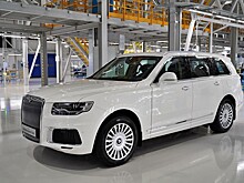 В Елабуге досрочно началось производство лакшери-кроссоверов Aurus Komendant