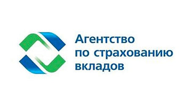 АСВ: недостача в Банке Развития Технологий составила 299 млн рублей, в «Богородском» — 90 млн
