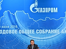 «Газпром» разворачивается на Восток
