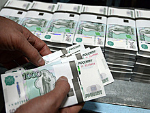 НПФ нарастили пенсионные накопления на 400 млрд рублей