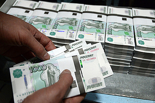 НПФ нарастили пенсионные накопления на 400 млрд рублей