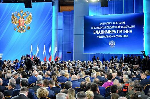 «В обществе давно созрел запрос на социальную справедливость»