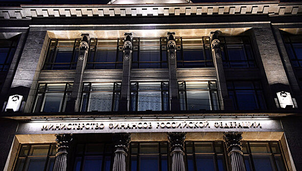 Спрос на один из траншей ОФЗ Минфина превысил предложение в четыре раза